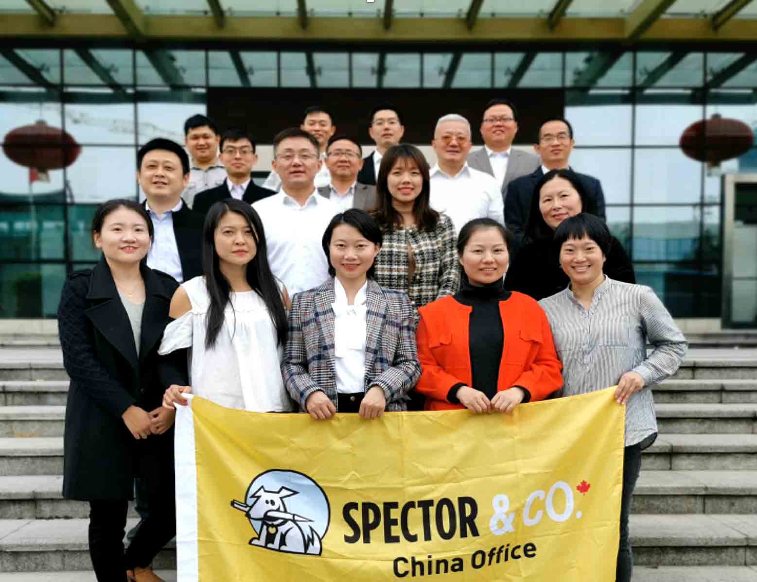 Spector & Co. China Office Team